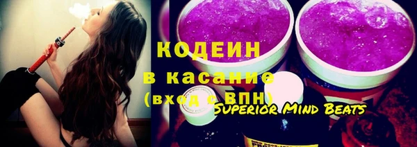 гидропоника Бронницы