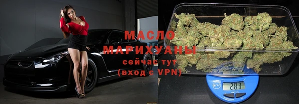 гидропоника Бронницы