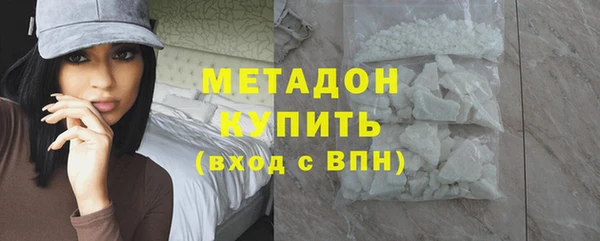 гидропоника Бронницы