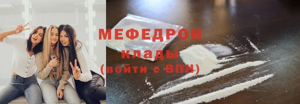 гидропоника Бронницы