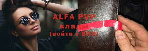 гидропоника Бронницы