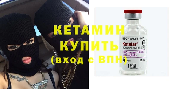 гидропоника Бронницы