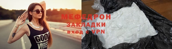 гидропоника Бронницы