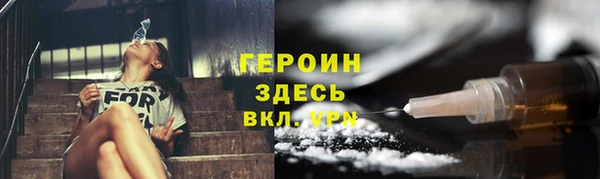 гидропоника Бронницы