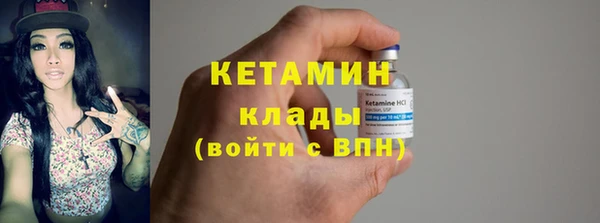 гидропоника Бронницы