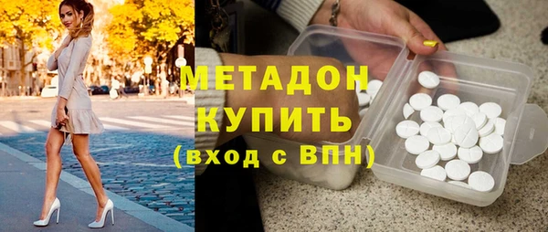 СК Бородино