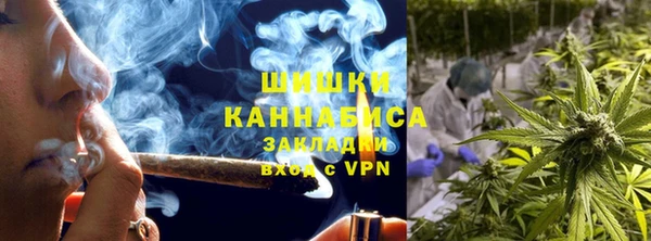 гидропоника Бронницы