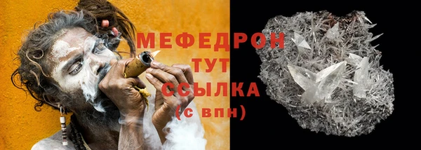гидропоника Бронницы