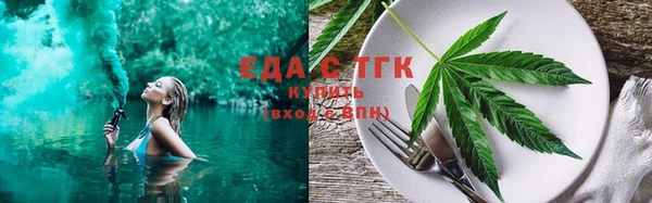 СК Бородино