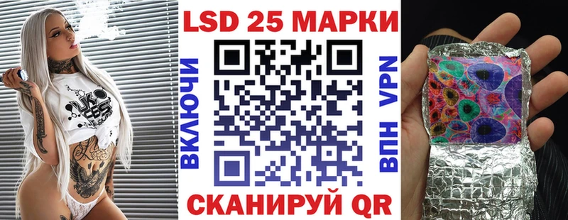 где можно купить   Невельск  Марки NBOMe 1,5мг 