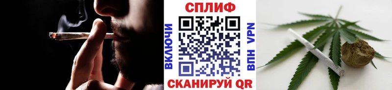Каннабис MAZAR darknet телеграм Невельск
